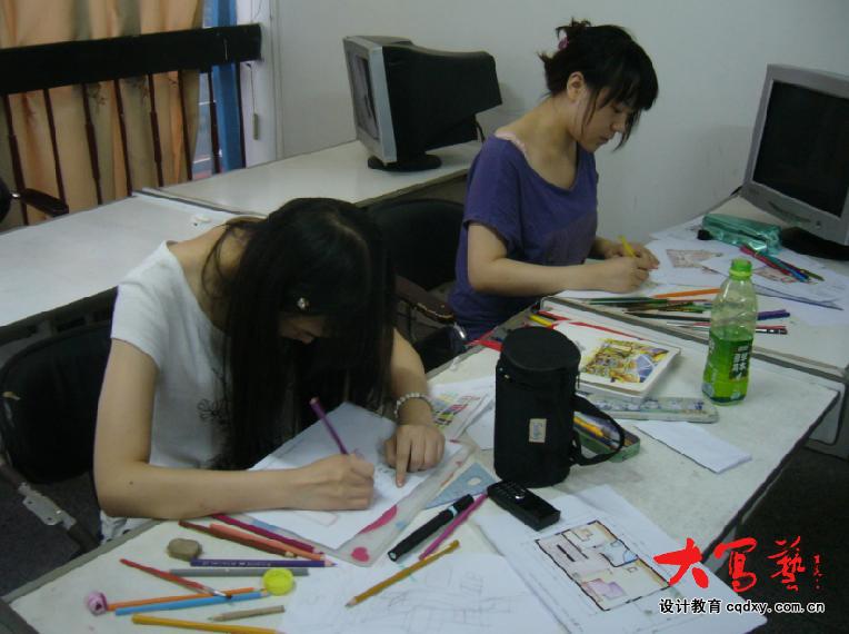 成都 设计 培训