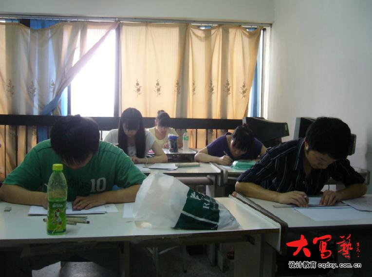 成都 设计 培训