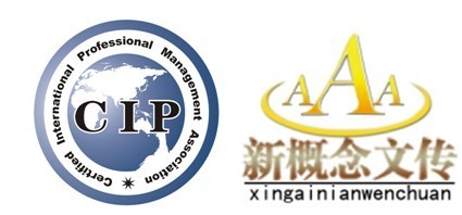 工作收入证明模板_珠海工作收入证明(2)